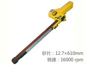銳克馬REKMA AT-7111加長(zhǎng)型氣動(dòng)環(huán)帶機(jī)