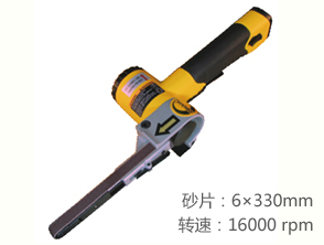 銳克馬REKMA AT-7124氣動(dòng)砂帶機(jī)