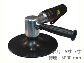 銳克馬REKMA AT-7757兩用式氣動(dòng)拋光機(jī)