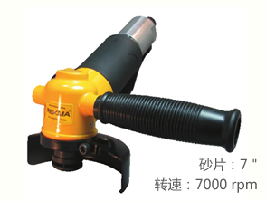 銳克馬REKMA AT-7146角向氣動砂輪機