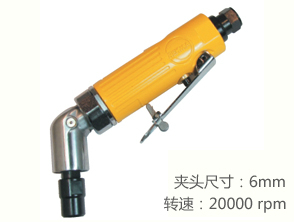 銳克馬REKMA AT-7136M彎頭刻磨機