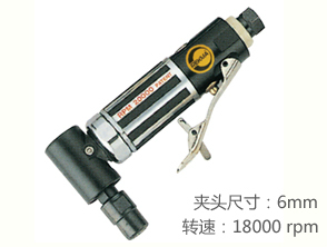 銳克馬REKMA AT-7134M直角磨機