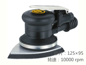 銳克馬REKMA AT-7105C三角形氣動(dòng)打磨機(jī)
