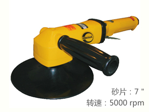 銳克馬REKMA AT-7073氣動(dòng)砂紙打磨機(jī)