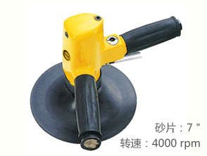 銳克馬REKMA AT-7070氣動(dòng)拋光機(jī)