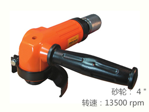 銳克馬REKMA AT-7058R氣動(dòng)角磨機(jī)