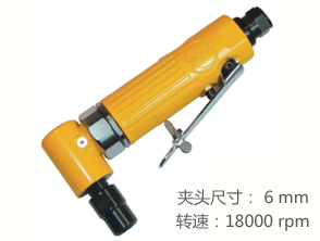 銳克馬REKMA AT-7034M彎頭風(fēng)磨機(jī)