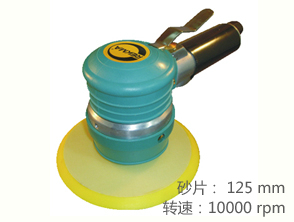 銳克馬REKMA AT-7023粗磨氣動(dòng)圓盤砂紙機(jī)