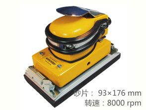 銳克馬REKMA AT-7018氣動(dòng)砂磨機(jī)