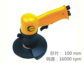 銳克馬REKMA AT-7012G氣動(dòng)砂輪機(jī)