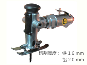 銳克馬REKMA AT-6600低震動往復(fù)銼