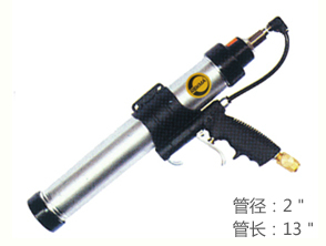 銳克馬REKMA AT-6047氣動(dòng)填縫擠膠槍
