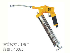 銳克馬REKMA AT-6037手提氣動(dòng)黃油槍