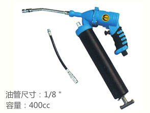 銳克馬REKMA AT-6038氣動(dòng)黃油槍