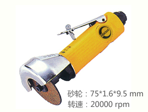 銳克馬REKMA AT-6027氣動(dòng)切割機(jī)