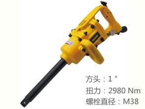 銳克馬REKMA AT-5382L風炮