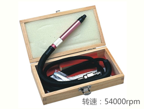 銳克馬REKMA AT-3170M銳克馬氣動刻磨筆