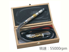 銳克馬REKMA AT-3180M氣動(dòng)打磨筆