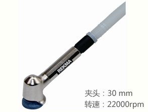 銳克馬REKMA AT-3190A風(fēng)磨筆