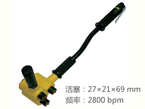 銳克馬REKMA AT-2508氣動除銹錘