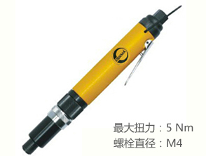 銳克馬REKMA AT-4058外調(diào)離合式風(fēng)批