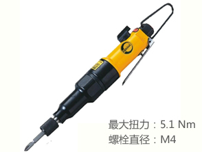 銳克馬REKMA AT-4051A氣動(dòng)扭力風(fēng)批