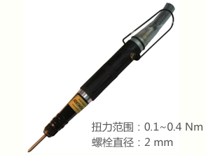 銳克馬REKMA AT-4010自動化風批