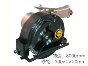 銳克馬REKMA AT-6128氣動(dòng)圓鋸